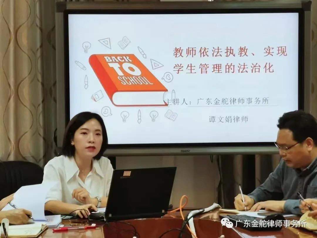 1692413025942205.jpg 01.jpg